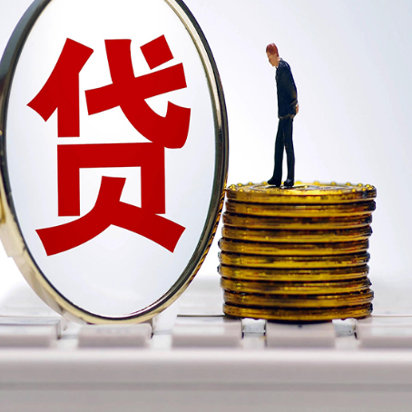 通山房产抵押贷款还要现场照相吗？