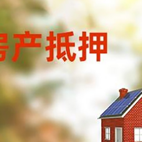 通山贷款中介公司新渝启服有哪些渠道