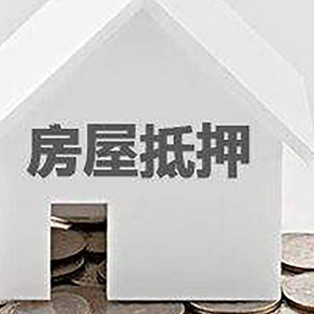 通山企业经营贷款的用途是什么?