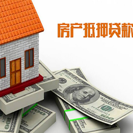 通山贷款助贷公司新渝启服十年老牌